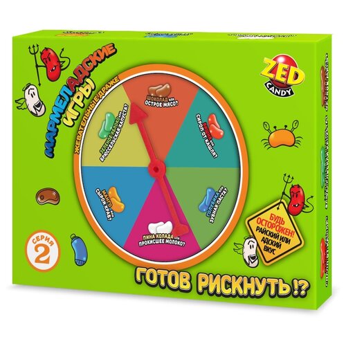 фото Жевательные конфеты мармеладские игры 2 серия, вкус ассорти, набор с настольной игрой, 120 г