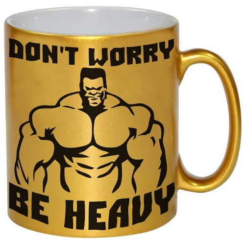 фото Кружка don’t worry (не drabs