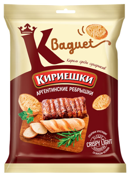 Кириешки Baguet, сухарики со вкусом аргентинских ребрышек, 50 г