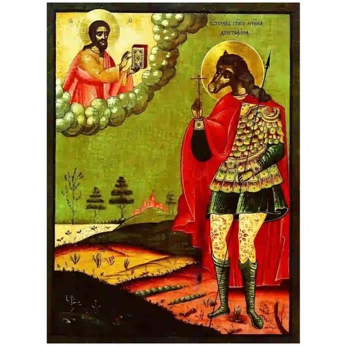 Освященная икона на дереве ручной работы - Христофор Псеглавец, 15x20х3 см, арт А5095