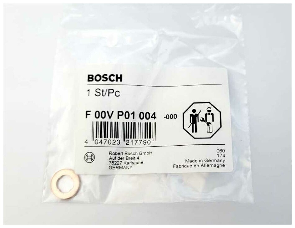 Кольцо уплотнительное BOSCH F00VP01004