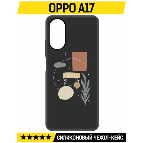 Чехол-накладка Krutoff Soft Case Элегантность для Oppo A17 черный чехол накладка krutoff soft case гаражный постер для oppo a17 черный