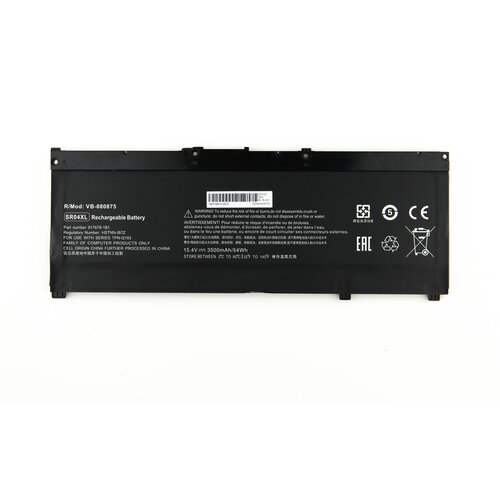 Аккумулятор для HP 15-CE 15-DC (15.4V 3500mAh) p/n: SR04XL