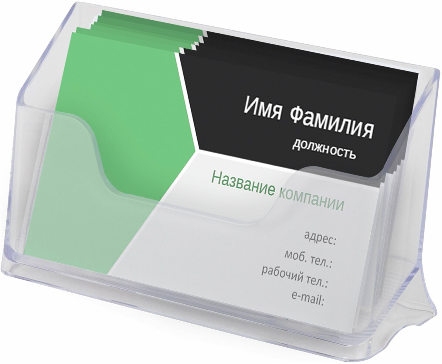 Подставка для визиток настольная BRAUBERG "CONTRACT", на 50 визиток, 100х40х65 мм, прозрачная, 232287 В комплекте: 5шт.