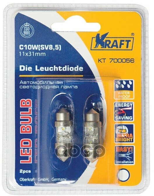 Лампа Светодиодная 12V C10w (Sv85) 11X31 White 2 Leds (2 Шт. блистер) Kraft арт. KT 700056