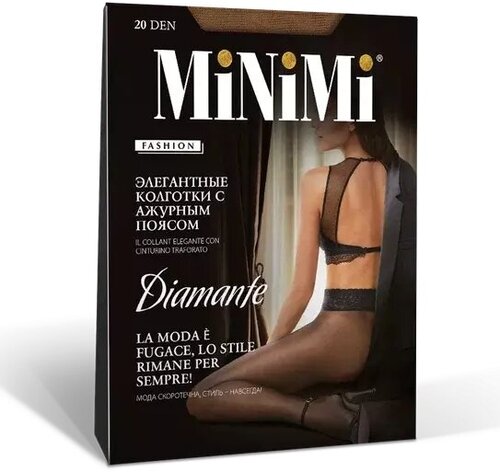 Колготки  MiNiMi Diamante, 20 den, размер 4, бежевый