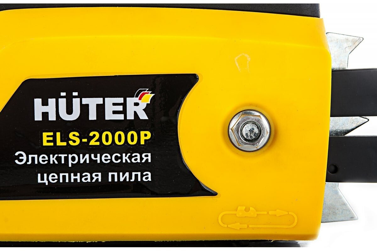 Электрическая пила Huter ELS-2000P 2000 Вт/272 лс