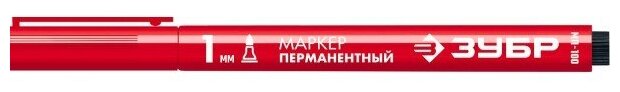 ЗУБР Перманентный маркер МП-100 красный, 1 мм заостренный 06320-3 - фотография № 5