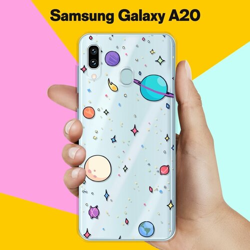 Силиконовый чехол Звезды и планеты на Samsung Galaxy A20 силиконовый чехол звезды и планеты на samsung galaxy s21