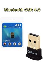 Bluetooth 4.0 адаптер USB, CSR V4.0, Черный