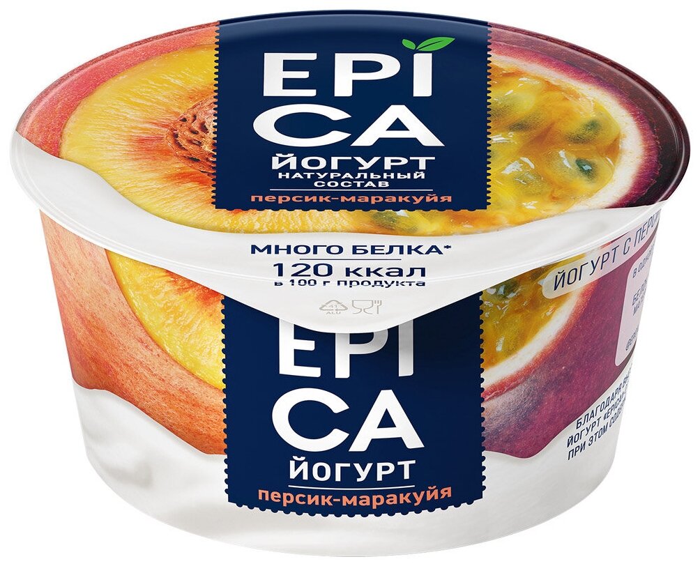 Йогурт Epica Персик-маракуйя 4,8%