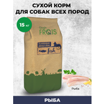 Сухой корм для собак Frais Classique, рыба (для всех пород) - изображение