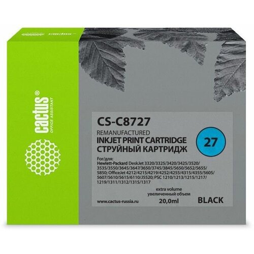 Картридж Cactus струйный №27 черный (20мл) для HP DJ 3320/3325/3420/3425/3520 картридж ds deskjet 5650