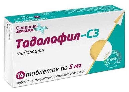 Тадалафил-СЗ таб. п/о плен., 5 мг, 14 шт.