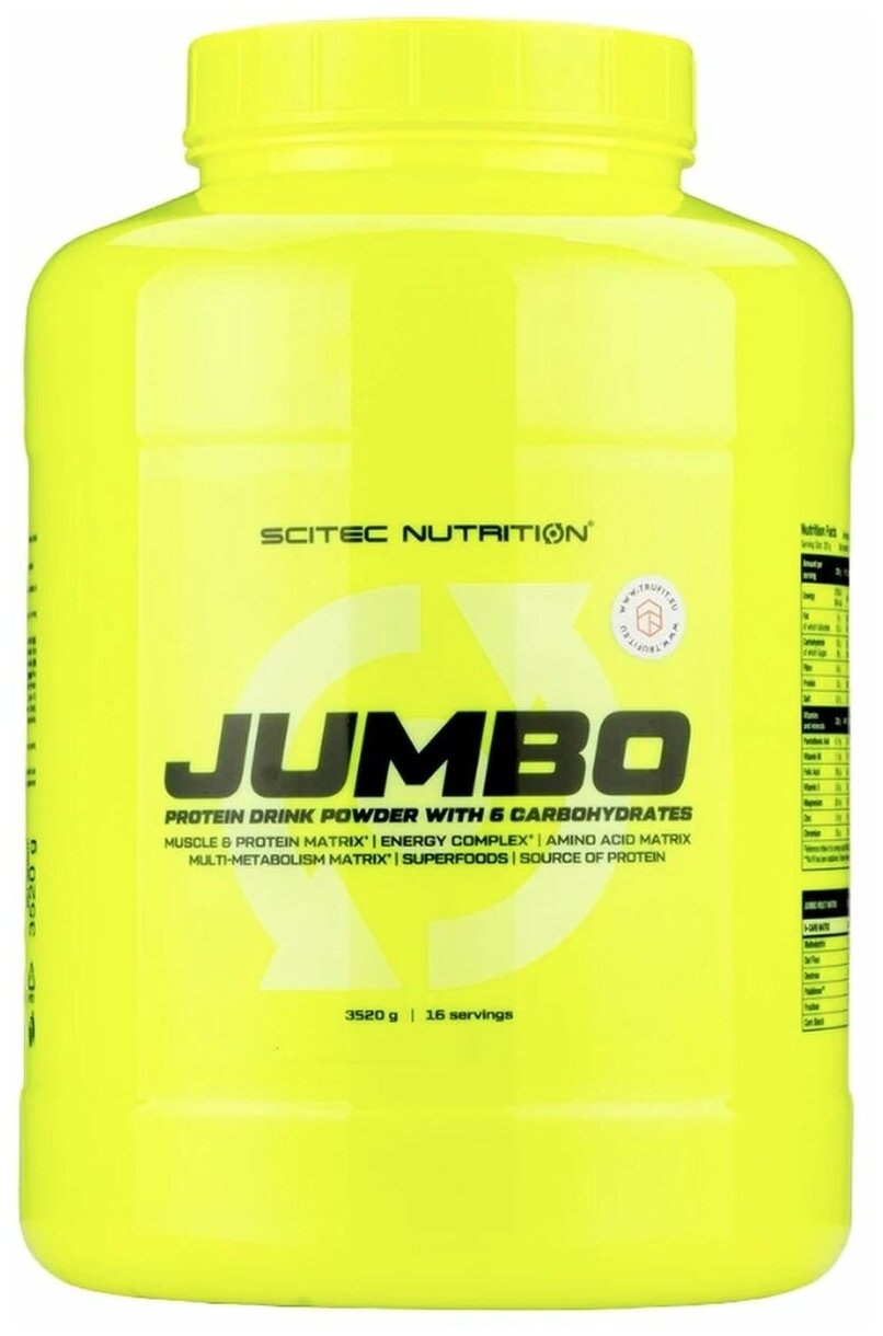 Scitec Nutrition Jumbo 3520 г Клубника