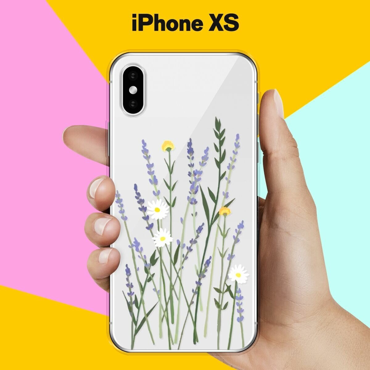 Силиконовый чехол на Apple iPhone XS Лаванда / для Эпл Айфон Икс С