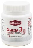 Omega 3 fish oil Рыбий жир с витамином Е, 120 шт.