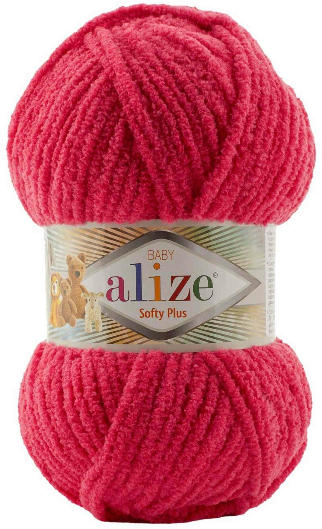 Пряжа Alize Softy plus цикламен (798), 100%микрополиэстер, 120м, 100г, 2шт