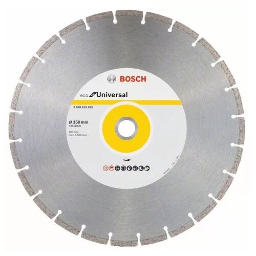 Диск алмазный отрезной BOSCH Eco for Universal 2608615035, 350 мм 1 шт.
