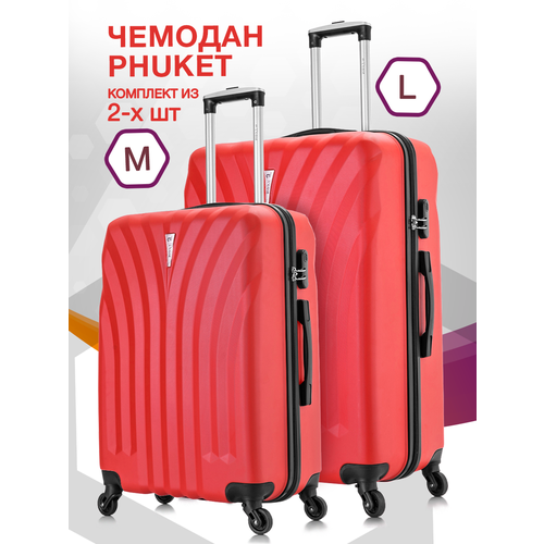 комплект чемоданов lacase phuket цвет мятный Комплект чемоданов L'case Phuket, 2 шт., 133 л, размер M/L, красный
