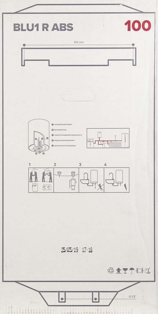 Электроводонагреватель накопительный Ariston BLU1 R ABS 2K вертикальный 100 л эмаль - фото №3