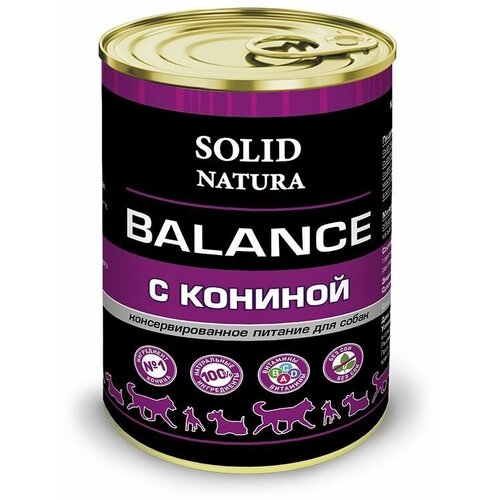 Влажный корм для собак, конина Solid Natura Balance, 340 г