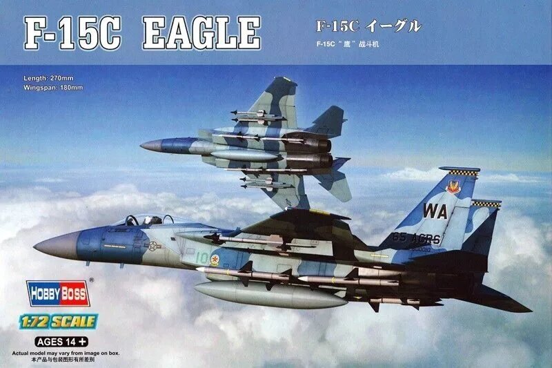 Сборная модель HOBBYBOSS Самолет F-15C Eagle 1:72 (80270)