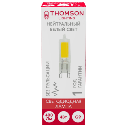 фото Лампа светодиодная hiper thomson led g9 cob 4w 400lm 4000k brand