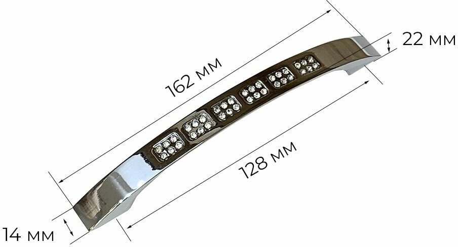 Ручка мебельная дизайнерская для шкафа, комода, фасада, 128 мм, комплект 4 шт, хром, стразы. Арт. 22156 - фотография № 2