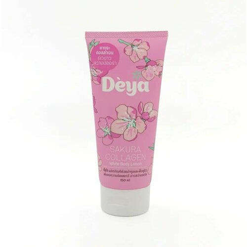 Отбеливающий лосьон для тела с альфа-арбутином и экстрактом сакуры Carebeau 150 г 590₽