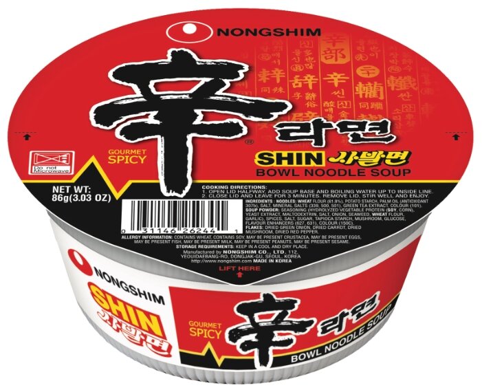 Купить NONGSHIM Лапша быстрого приготовления Шин Рамен 86 г по низкой ...