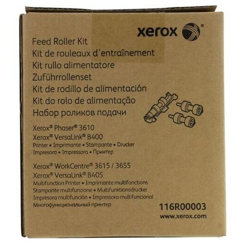 Ролик подачи бумаги Xerox 116R00003 ролик подачи бумаги xerox 059k85121