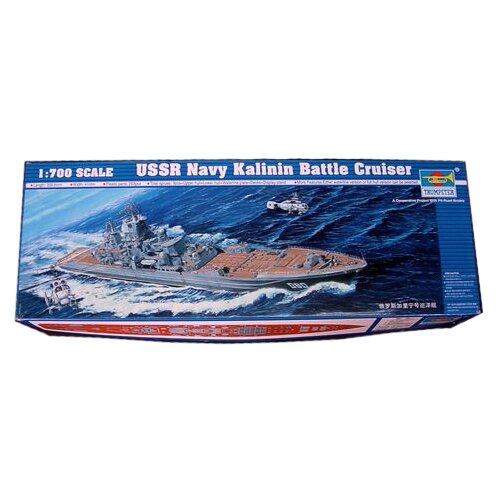 Сборная модель Trumpeter USSR Navy Kalinin Battle Cruiser (05709) 1:700 сборная модель trumpeter ussr navy kirov battle cruiser 05707 1 700