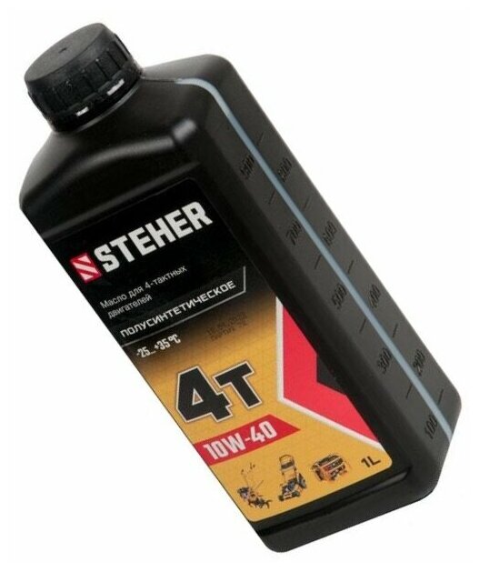 4Т-10W40 полусинтетическое масло для 4-тактных двигателей STEHER