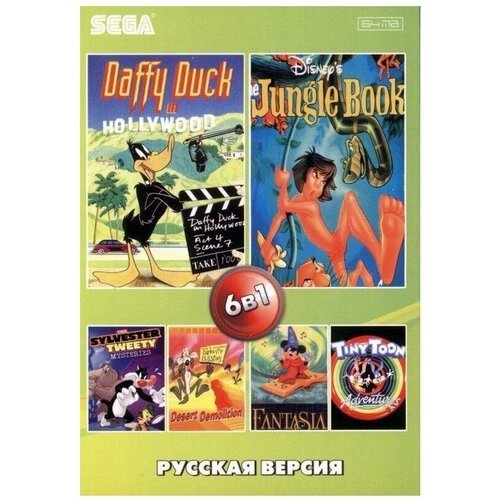 Картридж Игра Sega 6в1 Daffy Duck / Jungle Book / Sylwester & Tweety +.