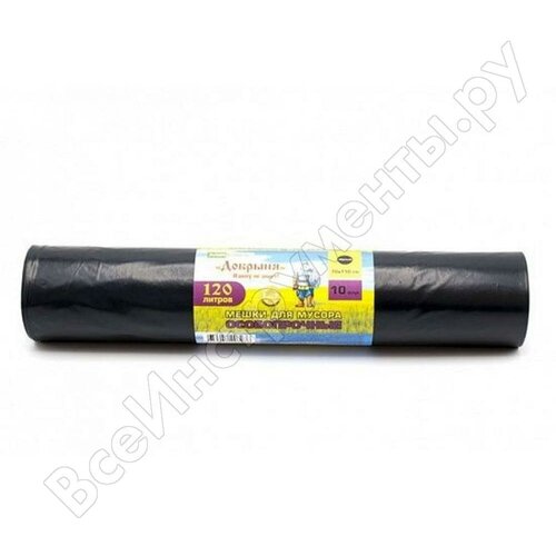 Мешки для мусора МирПак Добрыня