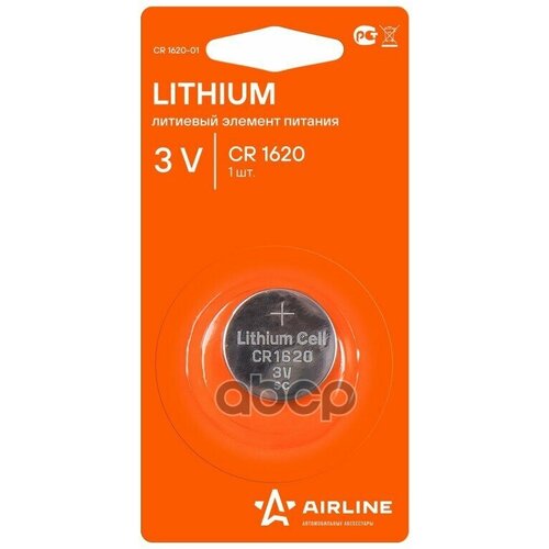 Батарейка Литиевая Airline Lithium Cr1620 3V Cr1620-01 AIRLINE арт. CR162001