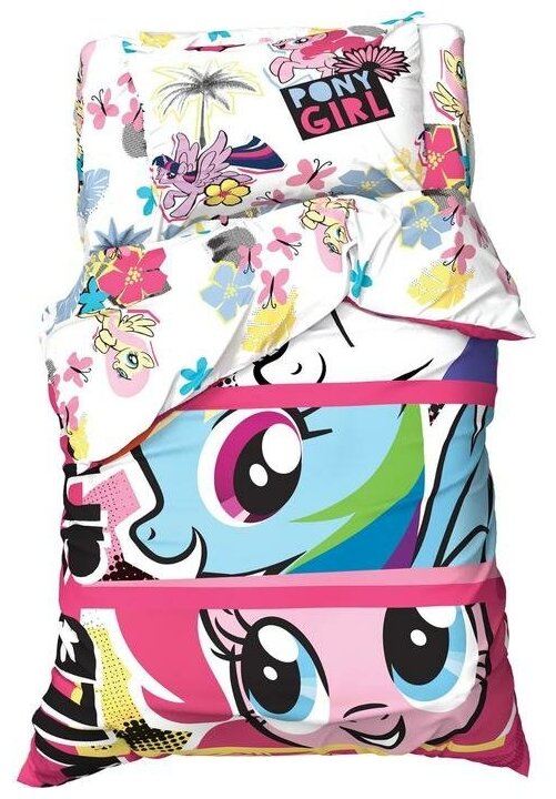 Постельное бельё 1,5 сп Pony girl My Little Pony 143*215 см, 150*214 см, 50*70 см -1 шт