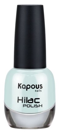 Kapous Лак для ногтей Hilac Polish, 12 мл, 2041 подарок