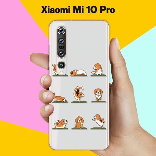 Силиконовый чехол Зарядка от Биглей на Xiaomi Mi 10 Pro силиконовый чехол зарядка от биглей на xiaomi redmi 9