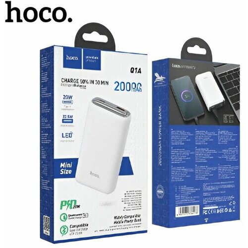 Внешний аккумулятор 20000 381500₽