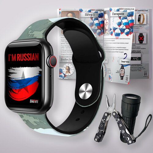 BandRate Smart Умные часы BandRate Smart BRSX7PROBH-SET Limited Edition