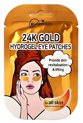 Purenskin Гидрогелевые патчи для кожи вокруг глаз с золотом 24K Gold Hydrogel Eye Patches, 2 шт.