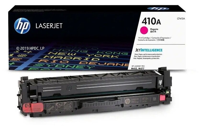 Лазерный картридж Hewlett Packard CF413A (HP 410A) Magenta