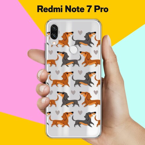 Силиконовый чехол Таксы на Xiaomi Redmi Note 7 Pro силиконовый чехол таксы на xiaomi mi 10 pro