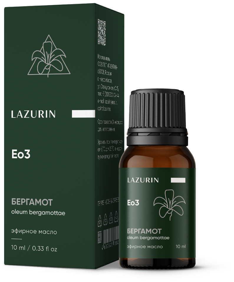 Эфирное масло Бергамота (Eo3), 10 мл. натуральное, для бани, сауны, для массажа, в подарок, для аромалампы Лазурин.