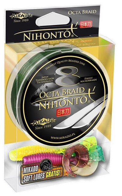 Плетеный шнур MIKADO Nihonto Octa Braid