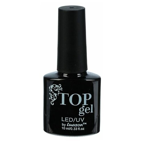 Топ для ногтей без липкого слоя, трёхфазный LED/UV, 10 мл