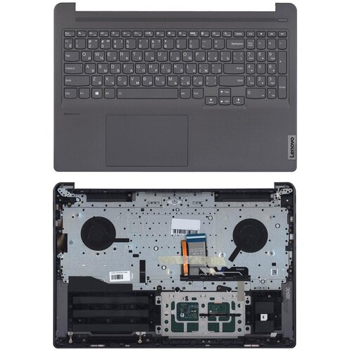 Клавиатура keyboard для ноутбука Lenovo IdeaPad 5 Pro-16ACH6 топкейс 9627₽
