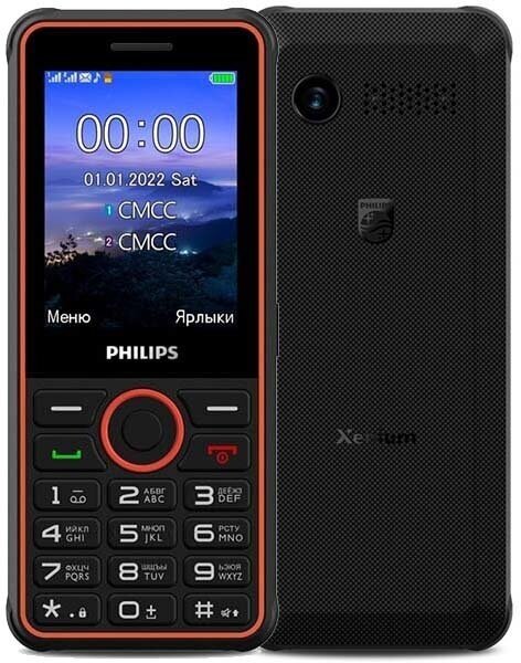 Телефон Philips Xenium E2301 Dark Grey